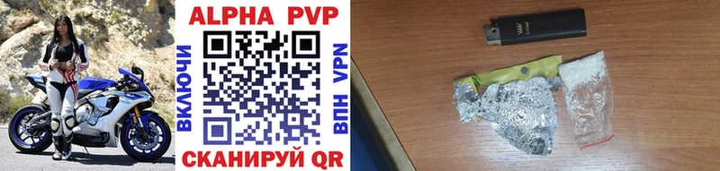 Наркошоп Апатиты A-PVP Бошки Шишки Меф мяу мяу Псилоцибиновые грибы ГАШ