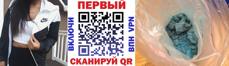 АМФ VHQ  Апатиты 