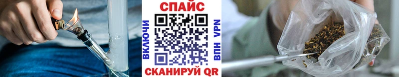 наркотики  Апатиты  Бутират 1.4BDO 