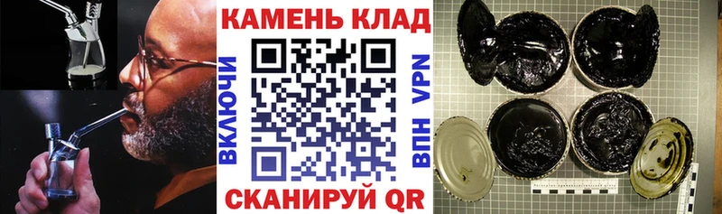 ГАШИШ VHQ Апатиты