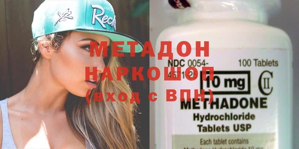 MESCALINE Алексеевка