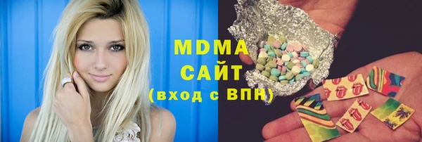 амфетамин Алексин