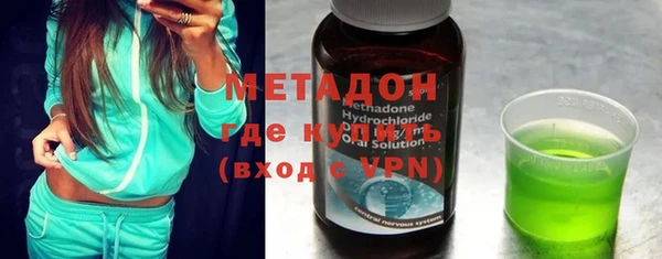 MESCALINE Алексеевка