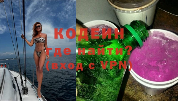 MESCALINE Алексеевка