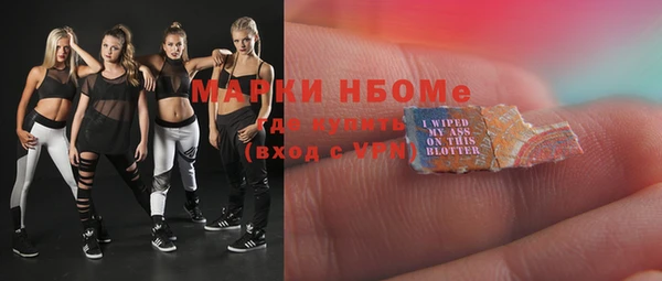 кокаин колумбия Алзамай