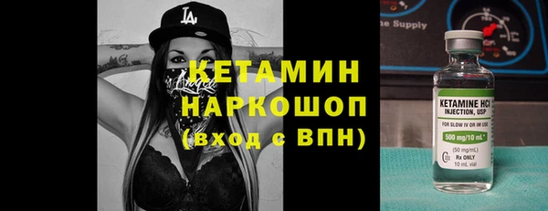 скорость Пересвет
