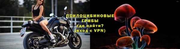 кокаин колумбия Алзамай
