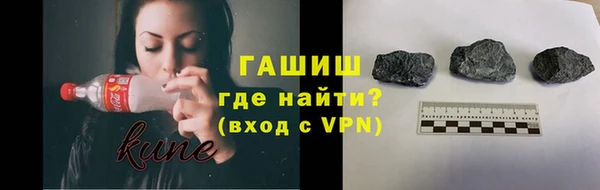 ПСИЛОЦИБИНОВЫЕ ГРИБЫ Пестово