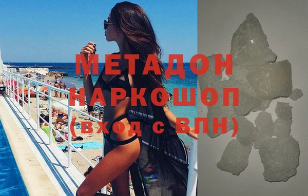 скорость Пересвет