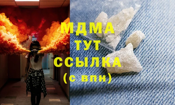 кокаин колумбия Алзамай