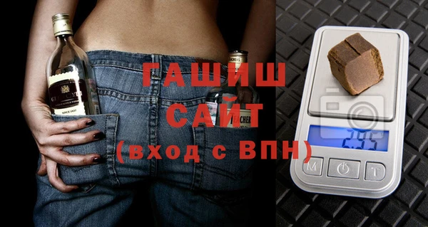 кокаин колумбия Алзамай