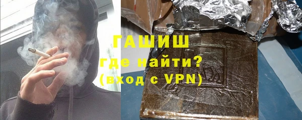 ПСИЛОЦИБИНОВЫЕ ГРИБЫ Пестово