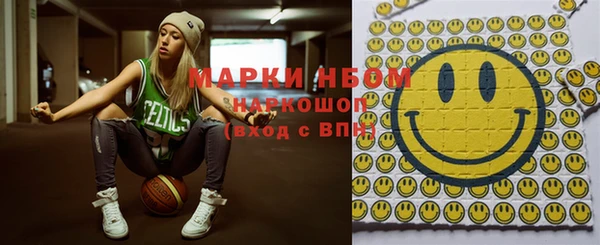 кокаин колумбия Алзамай