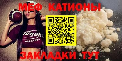 МДПВ Абинск