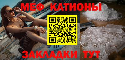 амфетамин Абакан