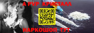 амфетамин Абакан