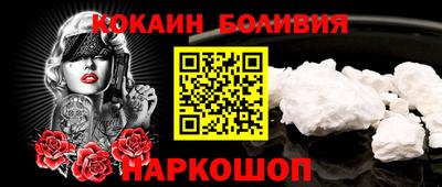гашиш Азнакаево