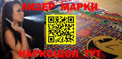 амфетамин Абакан