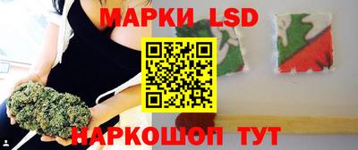 амфетамин Абакан