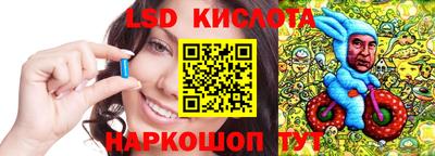 МДПВ Абинск