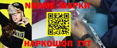 МДПВ Абинск