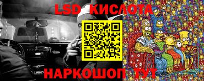 гашиш Азнакаево