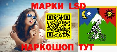 амфетамин Абакан