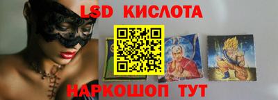 МДПВ Абинск