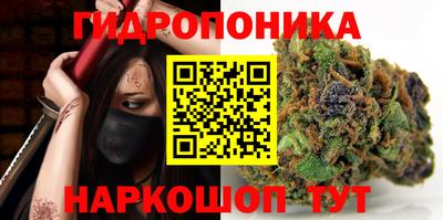 гашиш Азнакаево