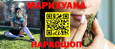 гашиш Азнакаево