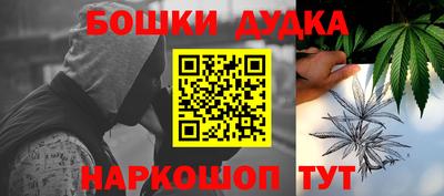 амфетамин Абакан
