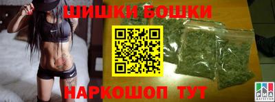 гашиш Азнакаево