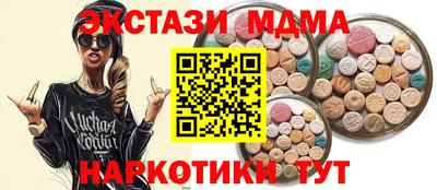 гашиш Азнакаево