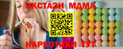 МДПВ Абинск