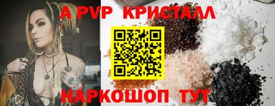 амфетамин Абакан