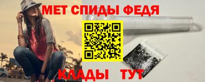 МДПВ Абинск