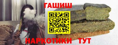 амфетамин Абакан
