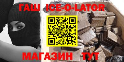 амфетамин Абакан