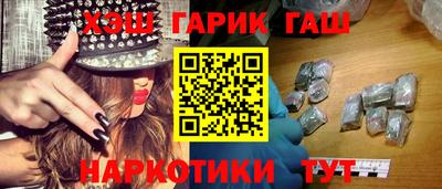 амфетамин Абакан