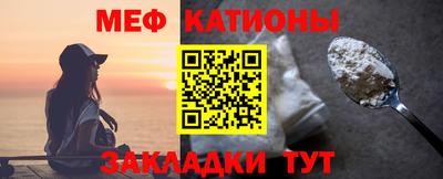 гашиш Азнакаево
