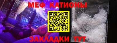 МДПВ Абинск