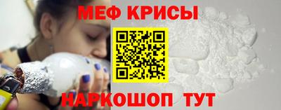 амфетамин Абакан