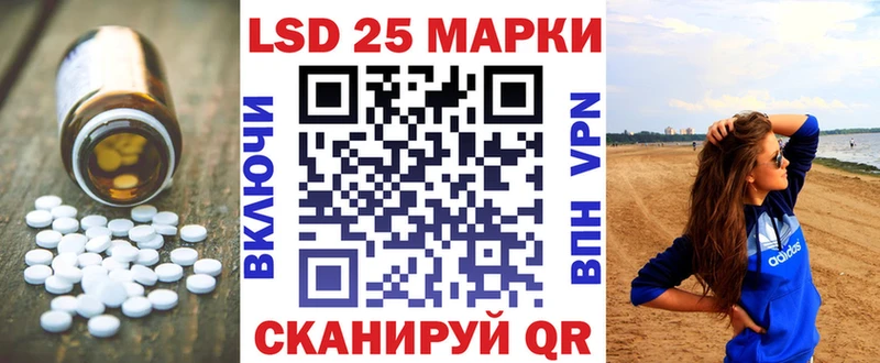 ЛСД экстази ecstasy  где купить наркоту  Апатиты 