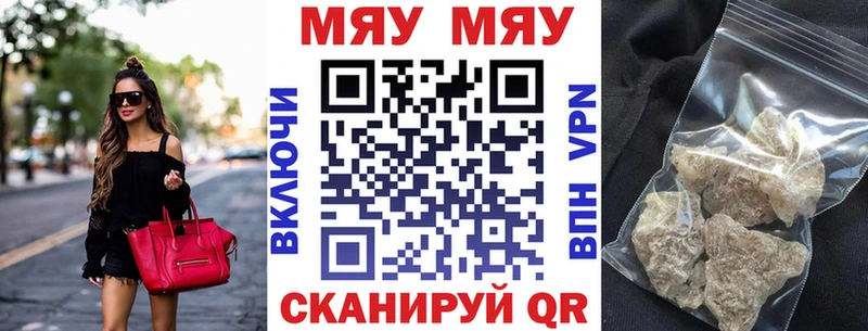 где продают наркотики Апатиты hydra зеркало Мефедрон 4 MMC