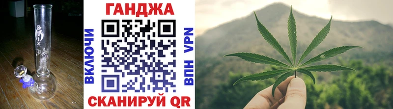 мега ТОР  Апатиты  Шишки марихуана гибрид 